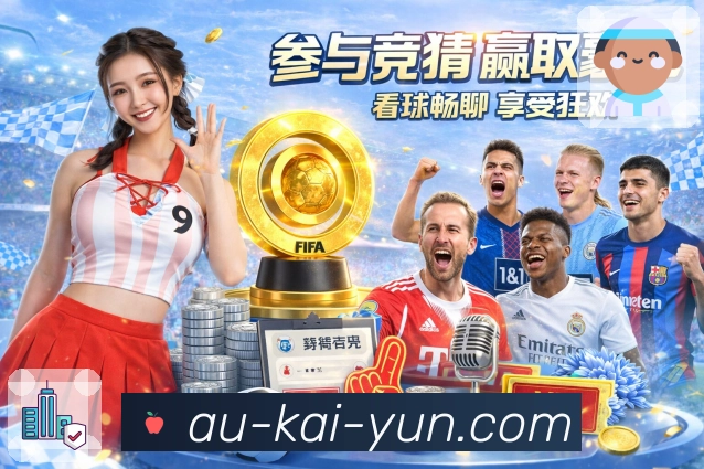 奖项证书